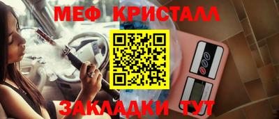 ГАЛЛЮЦИНОГЕННЫЕ ГРИБЫ Кингисепп