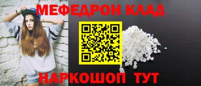 ГАЛЛЮЦИНОГЕННЫЕ ГРИБЫ Кингисепп
