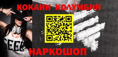 ГАЛЛЮЦИНОГЕННЫЕ ГРИБЫ Кингисепп