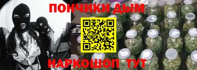 MESCALINE Кимры