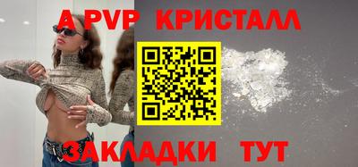 MESCALINE Кимры