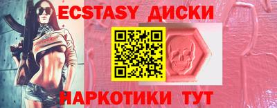 ГАЛЛЮЦИНОГЕННЫЕ ГРИБЫ Кингисепп