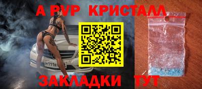 MESCALINE Кимры
