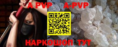ГАЛЛЮЦИНОГЕННЫЕ ГРИБЫ Кингисепп
