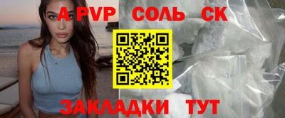 MESCALINE Кимры