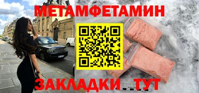 ГАЛЛЮЦИНОГЕННЫЕ ГРИБЫ Кингисепп