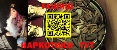 ГАЛЛЮЦИНОГЕННЫЕ ГРИБЫ Кингисепп