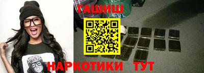 MESCALINE Кимры