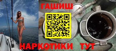 ГАЛЛЮЦИНОГЕННЫЕ ГРИБЫ Кингисепп