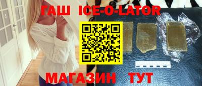 MESCALINE Кимры