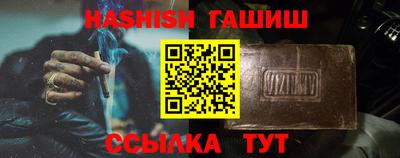 ГАЛЛЮЦИНОГЕННЫЕ ГРИБЫ Кингисепп